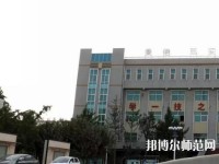 韓城職業(yè)幼兒師范中等專業(yè)學(xué)校2023年報(bào)名條件、招生要求、招生對象