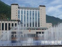 漢源幼兒師范職業(yè)高級中學(xué)2023年報名條件、招生要求、招生對象
