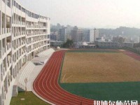 漢中科技幼兒師范職業(yè)中等專業(yè)學校2023年招生辦聯系電話