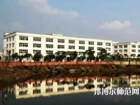 合江少岷幼兒師范職業(yè)技術(shù)學(xué)校2023年報名條件、招生要求、招生對象