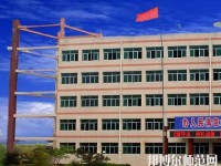 合陽幼兒師范職業(yè)技術(shù)教育中心2023年報(bào)名條件、招生要求、招生對(duì)象