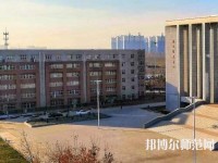 河北現代冶金工業(yè)幼兒師范學校2021年招生辦聯(lián)系電話