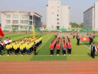 洪洞幼兒師范職業(yè)中學(xué)2023年學(xué)費(fèi)、收費(fèi)多少