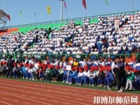 懷來幼兒師范職教中心2023年報名條件、招生要求、招生對象