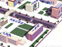 懷來幼兒師范職教中心2023年怎么樣、好不好