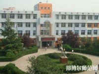 濟(jì)南第九職業(yè)幼兒師范中專2023年怎么樣、好不好