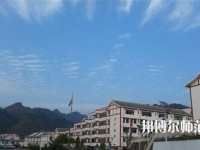 劍河中等幼兒師范職業(yè)技術(shù)學校2023年報名條件、招生要求、招生對象