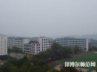 江安幼兒師范職業(yè)技術(shù)學(xué)校2023年報名條件、招生要求、招生對象