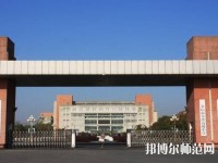 金沙第二幼兒師范職業(yè)技術高級中學2023年報名條件、招生要求、招生對象