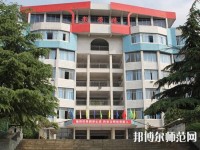 金沙第二幼兒師范職業(yè)技術(shù)高級中學(xué)2023年怎么樣、好不好