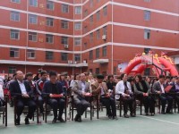 金臺(tái)幼兒師范職業(yè)教育中心2023年學(xué)費(fèi)、收費(fèi)多少