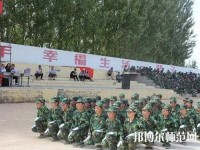 靖邊幼兒師范職業(yè)教育中心2023年怎么樣、好不好