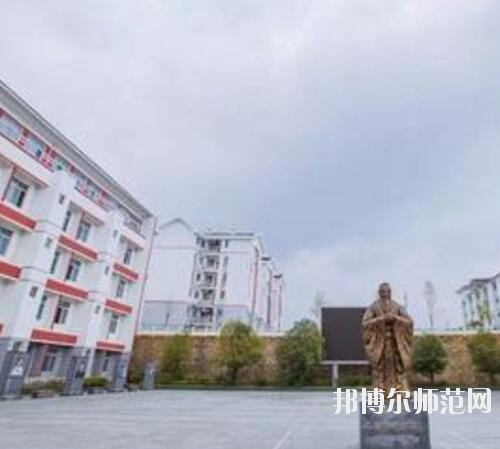 凱里第一中等幼兒師范職業(yè)技術(shù)學(xué)校2023年報(bào)名條件、招生要求、招生對(duì)象