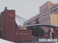 云南工藝美術(shù)幼兒師范學(xué)校2023年報名條件、招生要求、招生對象