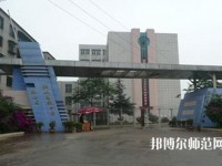 昆明西山區(qū)幼兒師范職業(yè)高級中學(xué)2023年報名條件、招生要求、招生對象