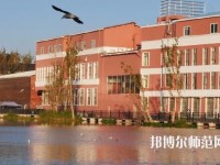昆明藝術(shù)幼兒師范學(xué)校2023年報名條件、招生要求、招生對象