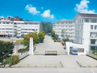 樂山旅游幼兒師范學(xué)校2023年學(xué)費、收費多少