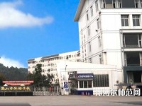 樂山旅游幼兒師范學(xué)校2023年報名條件、招生要求、招生對象