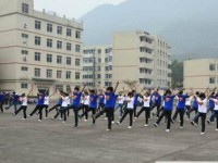 樂山沙灣幼兒師范職業(yè)高級(jí)中學(xué)2021年學(xué)費(fèi)、收費(fèi)多少