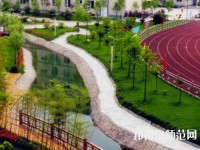 樂(lè)山現(xiàn)代經(jīng)濟(jì)管理幼兒師范學(xué)校2023年怎么樣、好不好