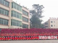 樂山振興中等幼兒師范職業(yè)學(xué)校2023年報(bào)名條件、招生要求、招生對象