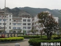黎平中等幼兒師范職業(yè)技術(shù)學校2023年報名條件、招生要求、招生對象
