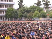 荔波幼兒師范職業(yè)高級中學2023年學費、收費多少
