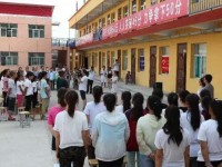 臨縣白文幼兒師范職業(yè)技校2023年學(xué)費(fèi)、收費(fèi)多少