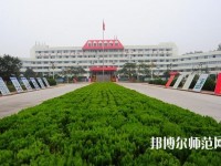 臨沂第一職業(yè)幼兒師范中等專業(yè)學(xué)校2023年報名條件、招生要求、招生對象