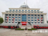 臨沂第一職業(yè)幼兒師范中等專業(yè)學(xué)校2023年怎么樣、好不好