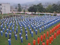 六盤(pán)水鐘山區(qū)幼兒師范職業(yè)技術(shù)學(xué)校2023年招生計(jì)劃