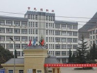 六盤水現代幼兒師范職業(yè)技術學校2023年學費、收費多少
