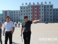 隆堯幼兒師范職教中心2023年報名條件、招生要求、招生對象