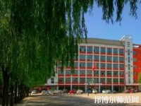 呂梁經(jīng)濟(jì)管理幼兒師范學(xué)校2023年報(bào)名條件、招生要求、招生對(duì)象