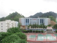 羅甸中等幼兒師范職業(yè)學校2023年報名條件、招生要求、招生對象