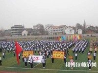 洛川幼兒師范職業(yè)中等專業(yè)學(xué)校2023年報名條件、招生要求、招生對象