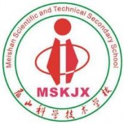 眉山科學幼兒師范技術(shù)學校