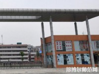 眉山科學(xué)幼兒師范技術(shù)學(xué)校2023年報(bào)名條件、招生要求、招生對象
