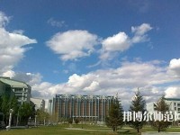 綿陽理工幼兒師范學校2023年怎么樣、好不好