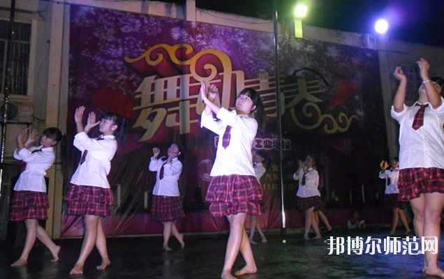 南充電子工業(yè)幼兒師范學(xué)校2020年報(bào)名條件、招生要求、招生對(duì)象 