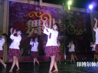 南充電子工業(yè)幼兒師范學(xué)校2021年報名條件、招生要求、招生對象