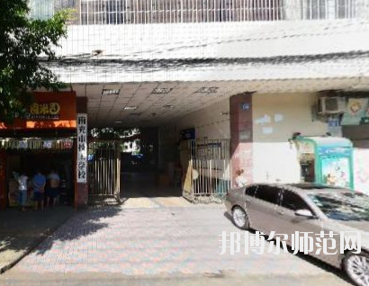 南充技工幼兒師范學校怎么樣、好不好