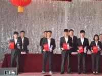 南和幼兒師范職教中心2023年學費、收費多少
