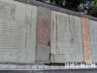 南江小河幼兒師范職業(yè)中學(xué)2023年怎么樣、好不好