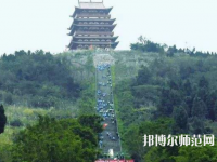 南充華西幼兒師范中等職業(yè)技術(shù)學(xué)校2023年報(bào)名條件、招生要求、招生對象