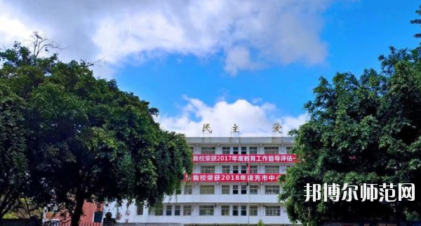 南充數(shù)控工程幼兒師范學(xué)校怎么樣、好不好