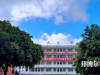 南充數(shù)控工程幼兒師范學(xué)校2023年怎么樣、好不好