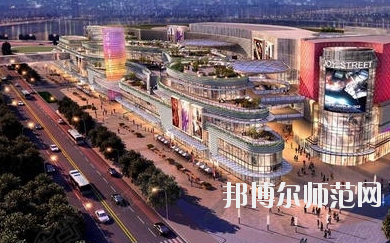 南充應(yīng)用技術(shù)幼兒師范職業(yè)學(xué)校怎么樣、好不好