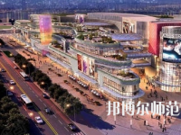 南充應(yīng)用技術(shù)幼兒師范職業(yè)學(xué)校2023年怎么樣、好不好