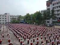 內(nèi)江市幼兒師范高級(jí)技工學(xué)校2023年學(xué)費(fèi)、收費(fèi)多少